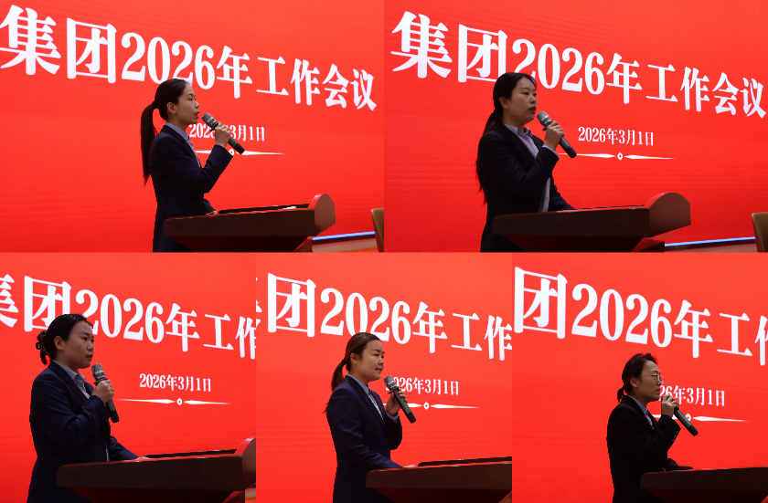 1772524054272808.png 01.png